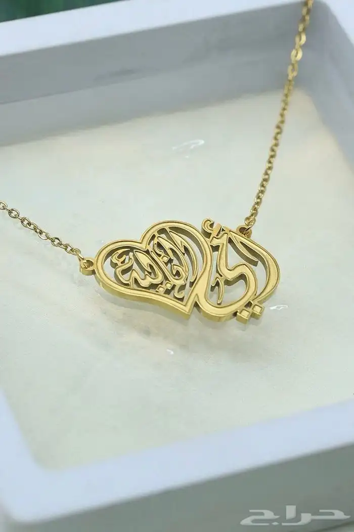 إطلالات ذهبيه عصريه بسعر خيال 69