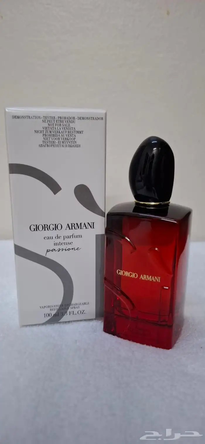 عطور رجاليه ونسائيه تستر 15