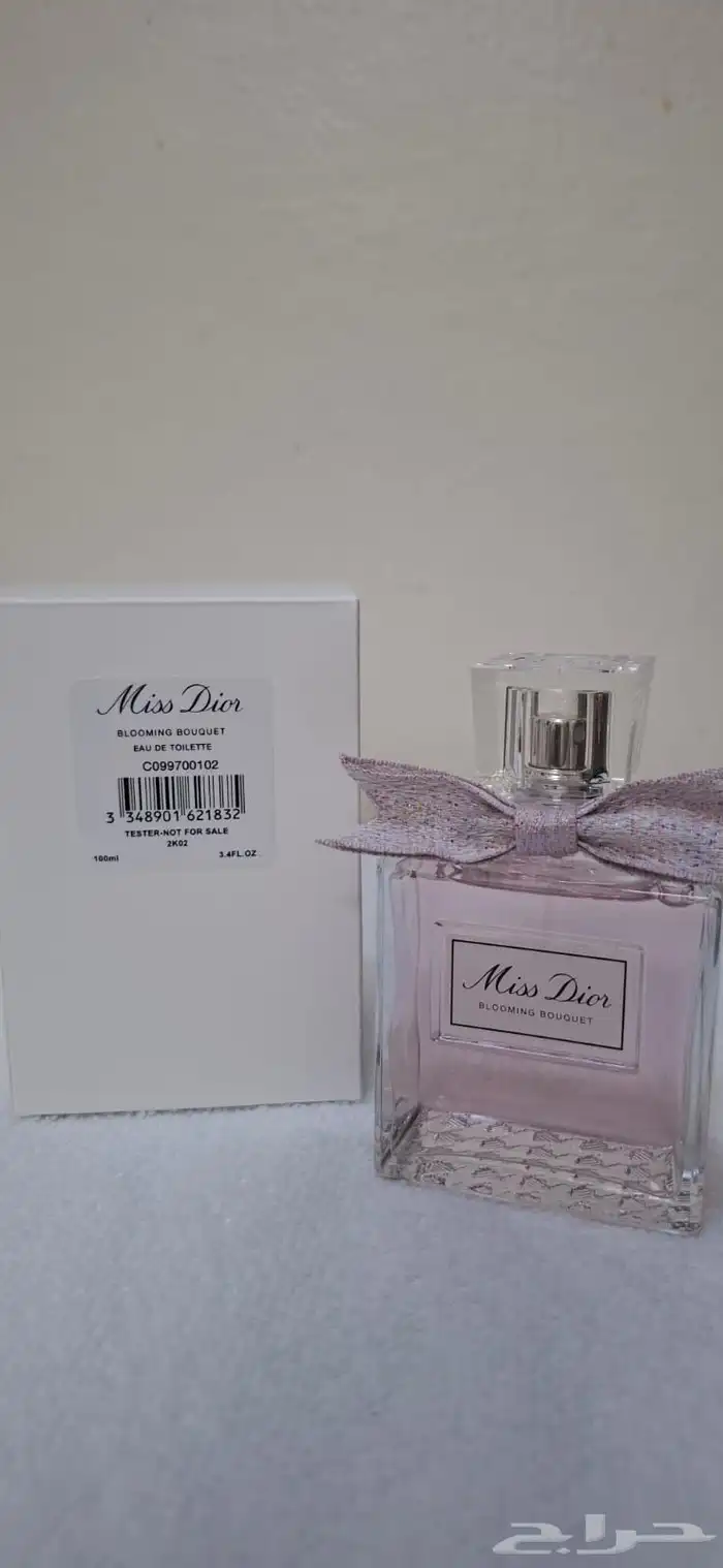عطور رجاليه ونسائيه تستر 18