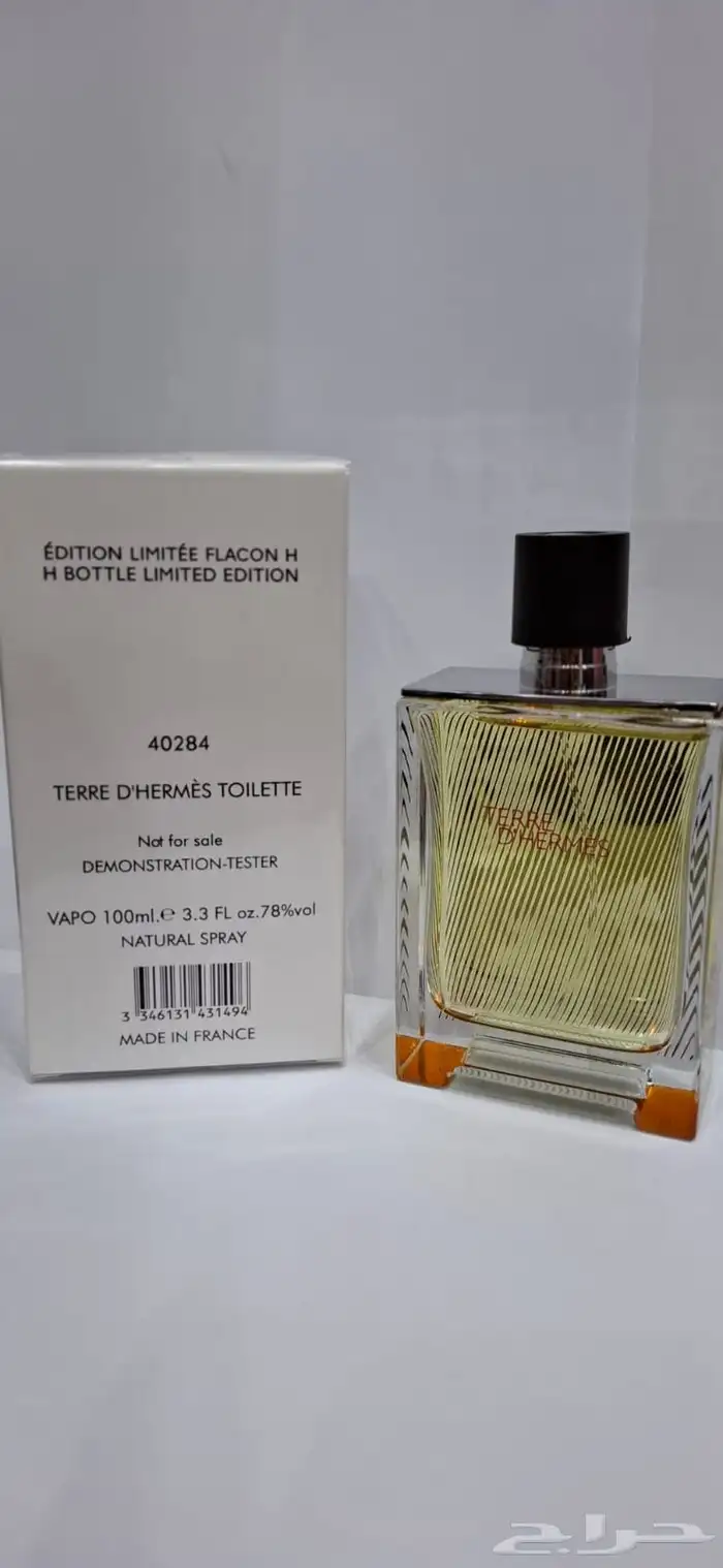 عطور رجاليه ونسائيه تستر 4