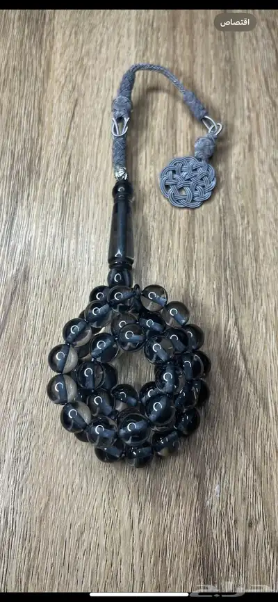 مسباح نحاس سبحات جمله جملة سبحه سبحات جملة بكلايت 15