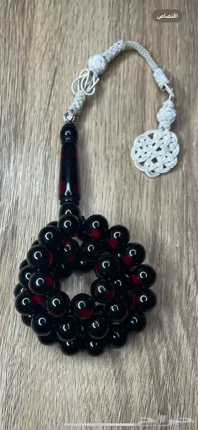 سبحة سبحات مسباح بكلايت جمله جملة نحاس 14