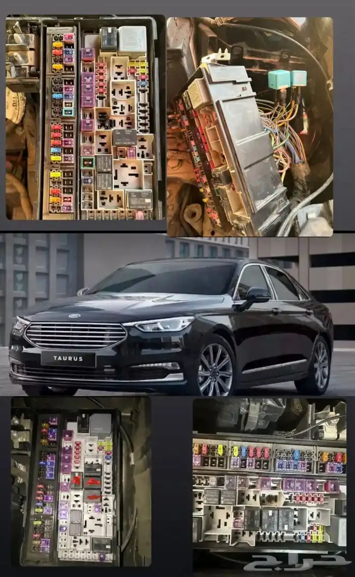 اصلاح علبة فيوزات تورس 2020 2021 2022 0