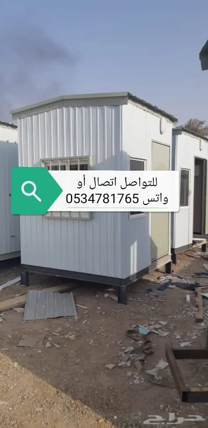 بركسات كرفانات بيوت متنقلة جاهزة 5