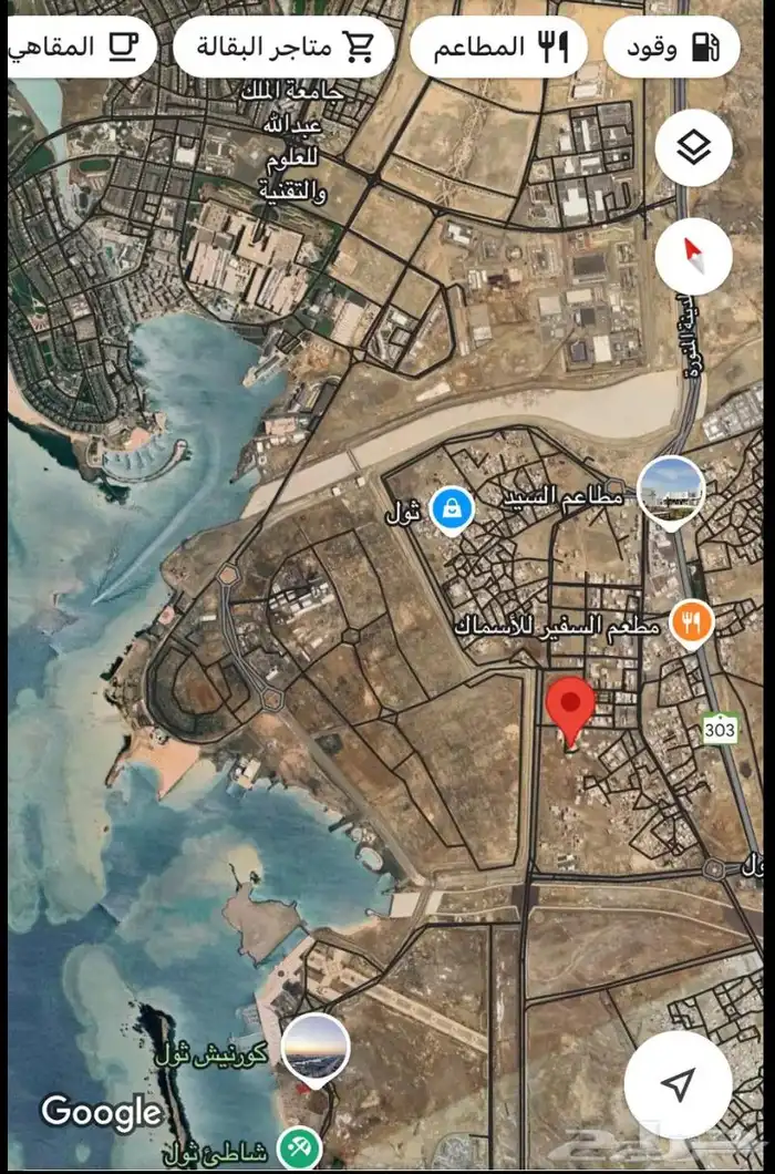 ارض للبيع داخل ثول شارعين قريبه جدا من الكورنيش البحر 0