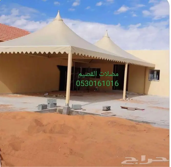 مضلات القصيم سواتر 2