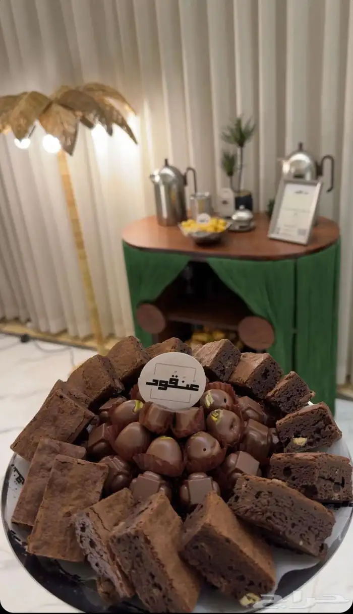 ترولي ضيافة 3