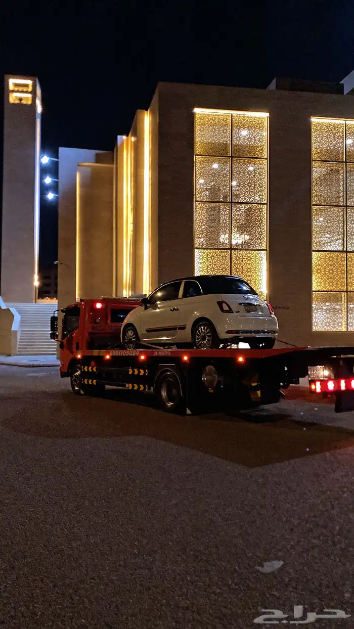 سطحه هيدروليك 1