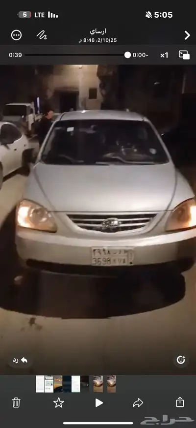 كيا كارنس واجن 1