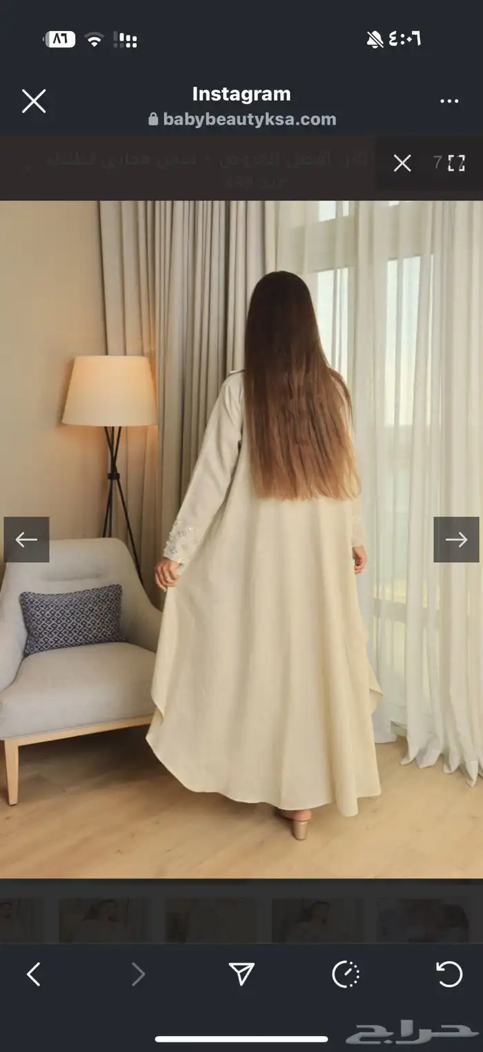 فستان استقبال من بيبي بيوتي 4