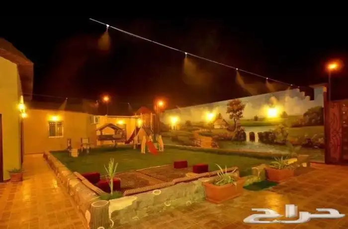 رذاذ و ضباب 3