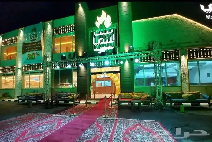 افتتاح مراكز مؤتمرات ومعارض 12