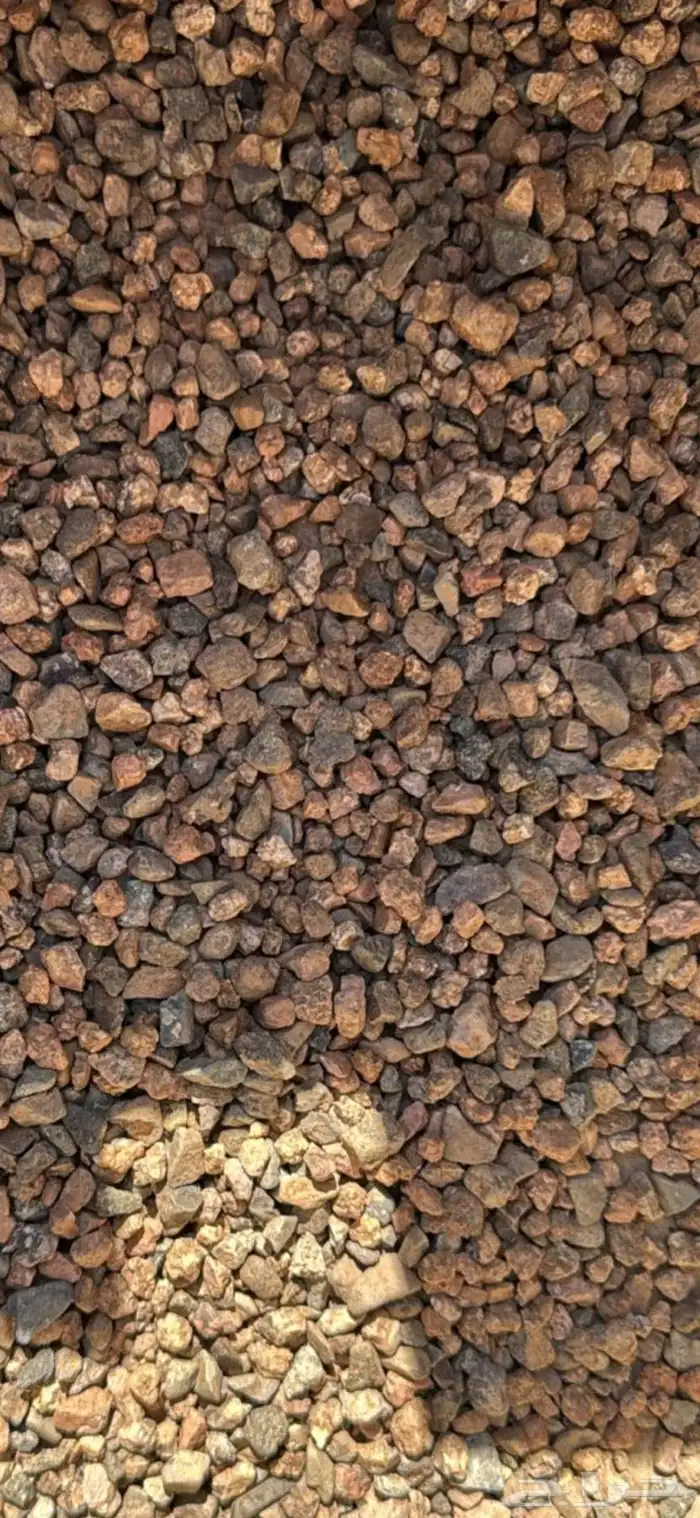 خرسانه بحص 0