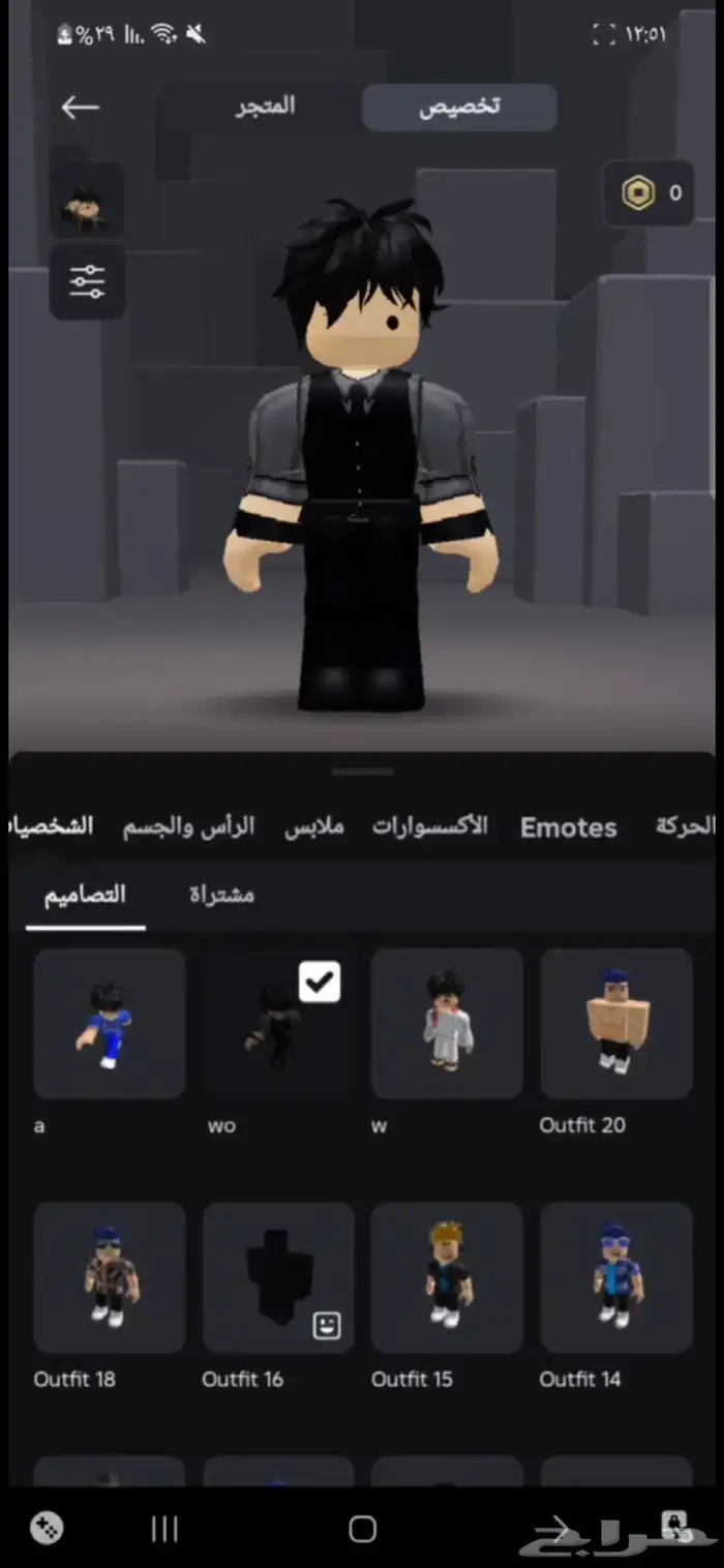 حساب روبلوكس مشحون ماب عالم سيارات نادره حساب من 2021 3