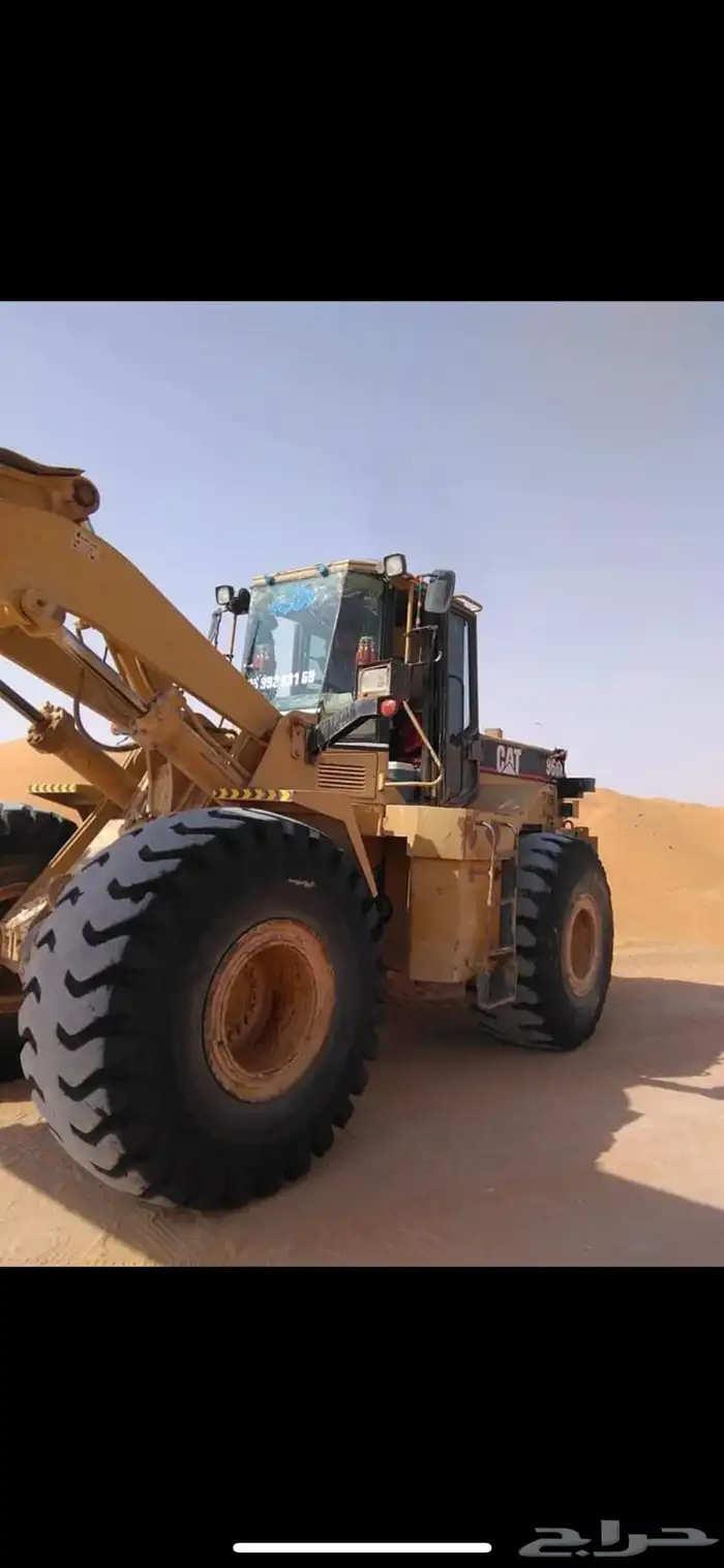 شيول 966 لايجار 0