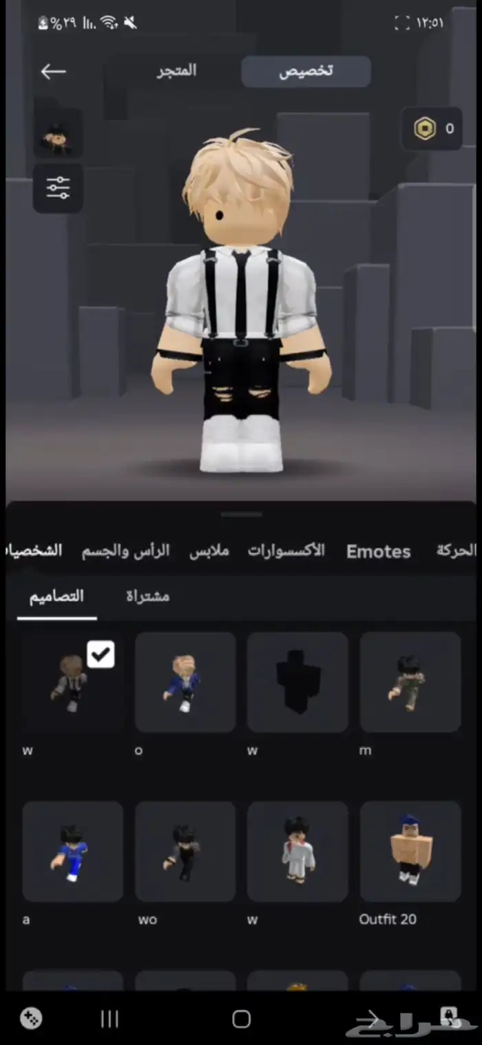حساب روبلوكس مشحون ماب عالم سيارات نادره حساب من 2021 1