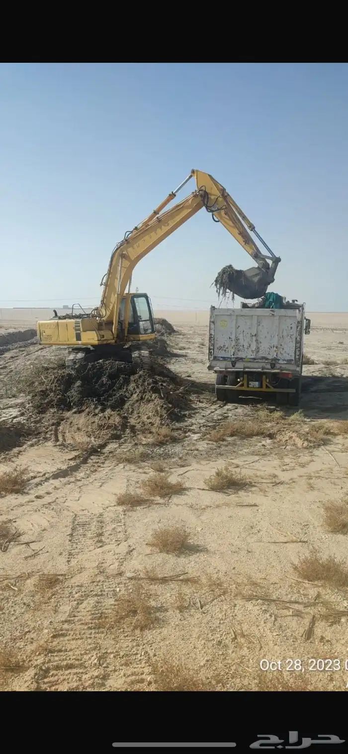 بوكلين للايجار اجار هدم حفر النعيرية الصرار مليجه النقيره 5