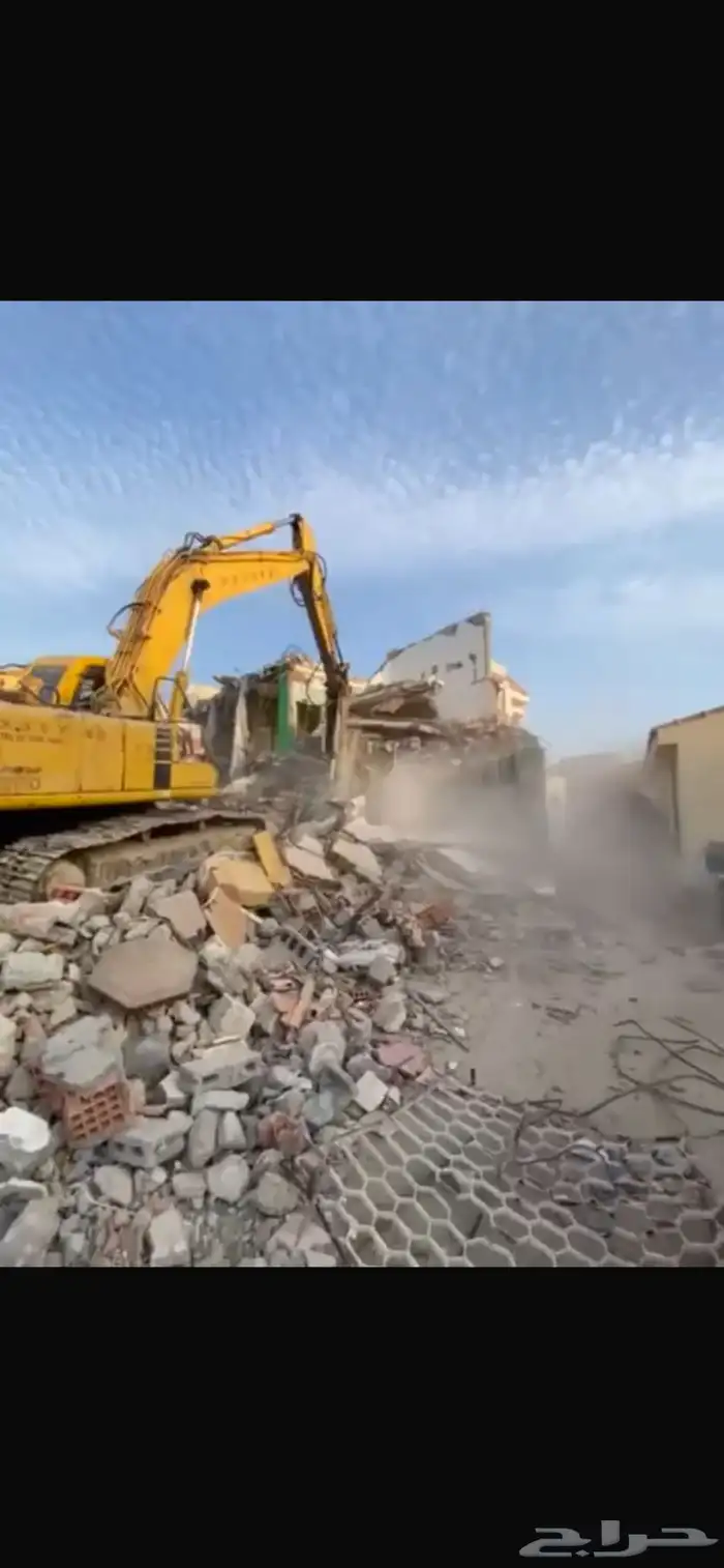 بوكلين للايجار اجار هدم حفر النعيرية الصرار مليجه النقيره 3