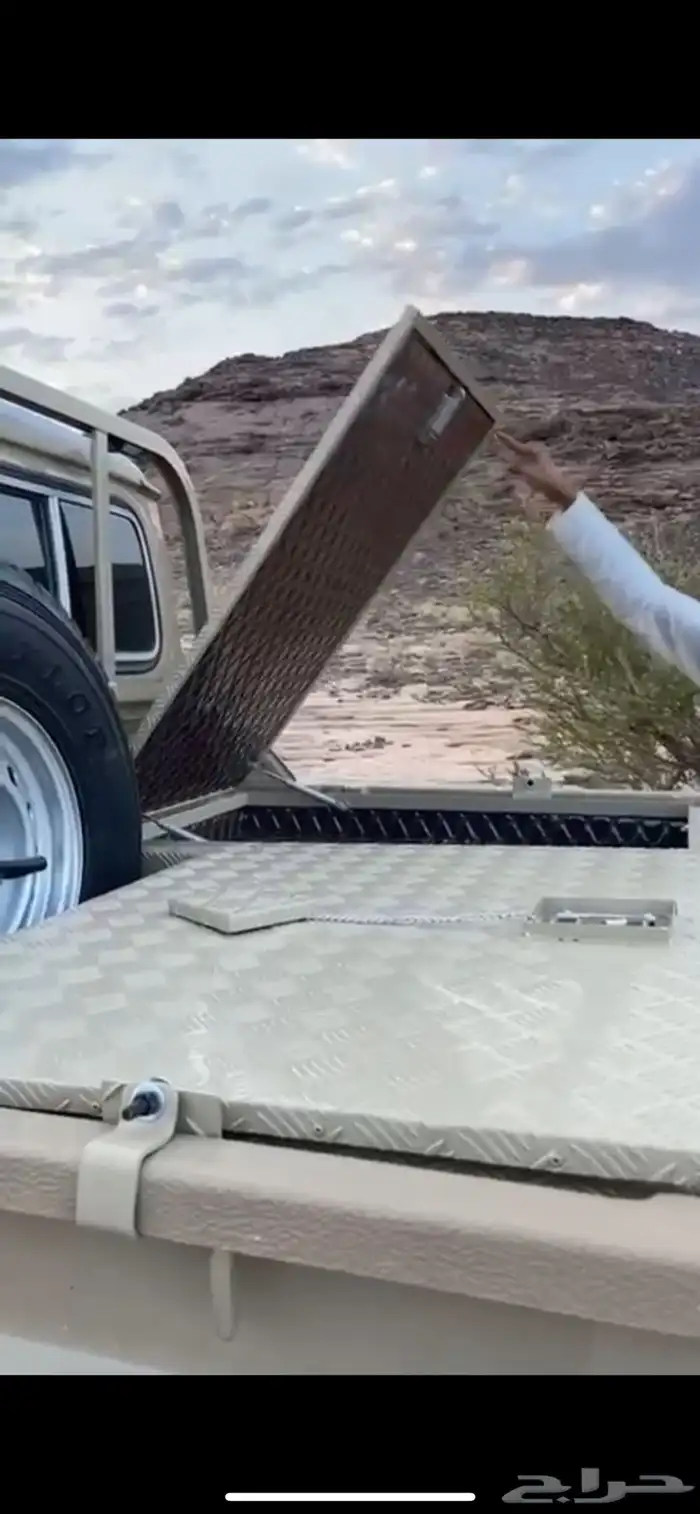 صندوق عزبه او معدات 0