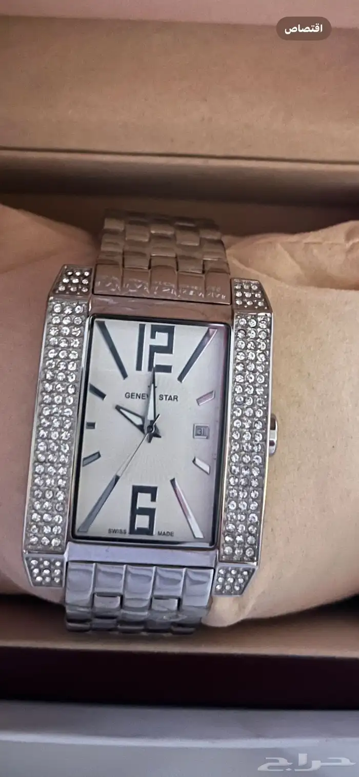 ساعة سويسرية نسائية ماركة GENEVA STAR 1