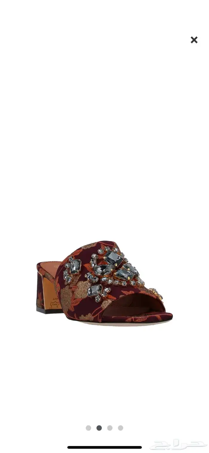 ماركات اصليه 21