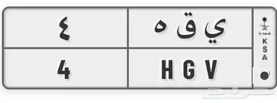 لوحة رقم 4 فردية 0