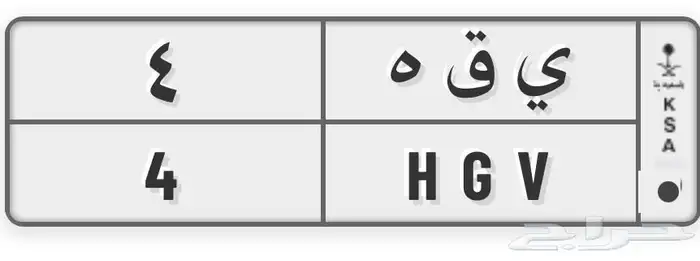 لوحة رقم 4 فردية 0