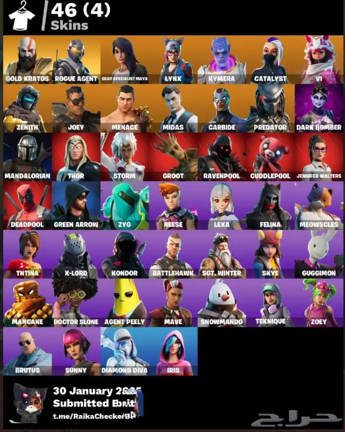 حساب فورت نايت اكس كريتوس 1