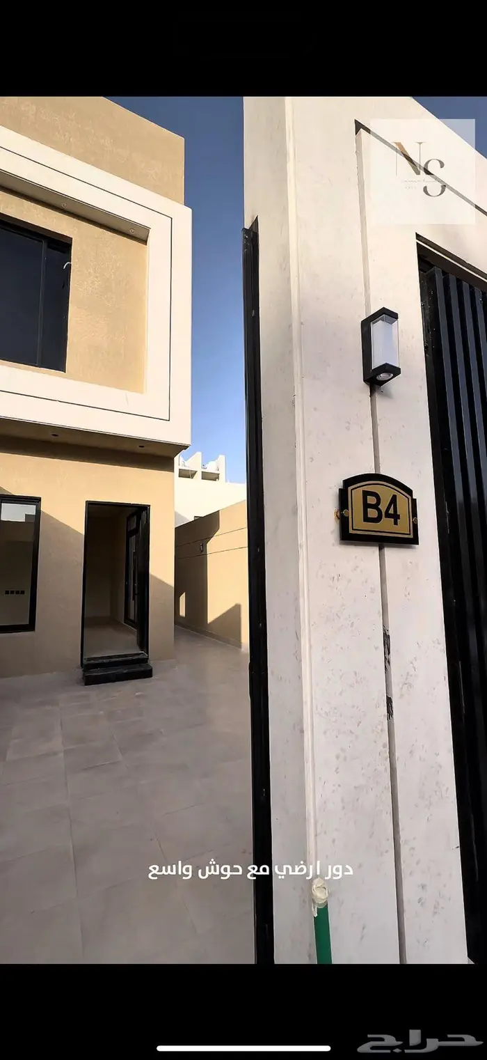 Modern Floors   Al Qadisiyah 4