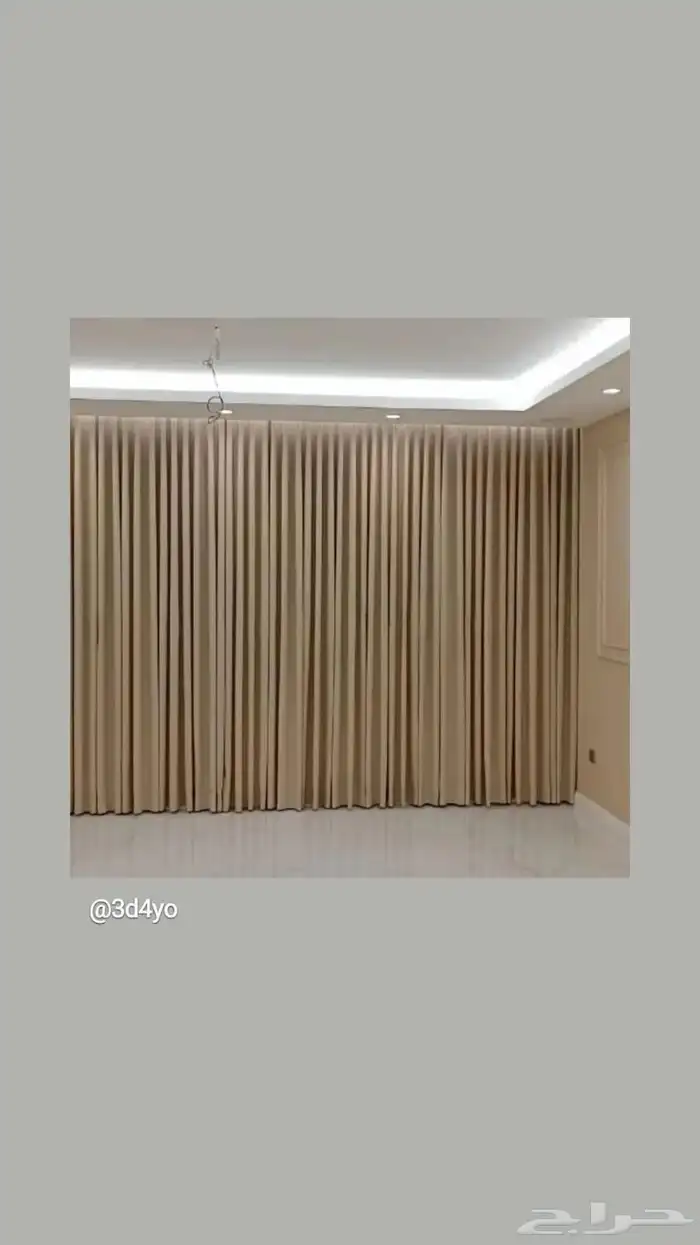 ستاير وي فاي نضام فندقي 4
