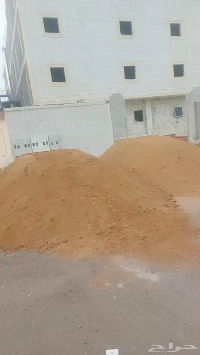 رمل كسارات تيماء 0