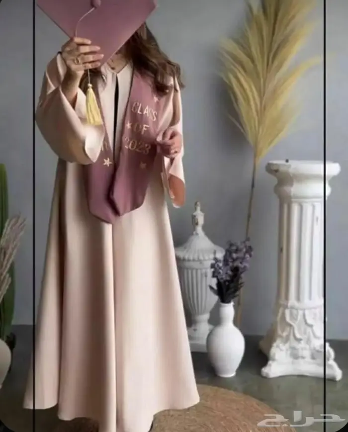 روب التخرج  ختام أنيق لرحلة طويلة 2
