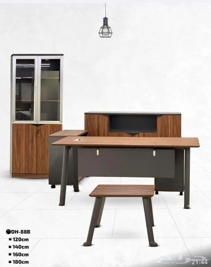 جميع اثاث المكتب متوفر وجميع الكراس في جدة واتساب 43