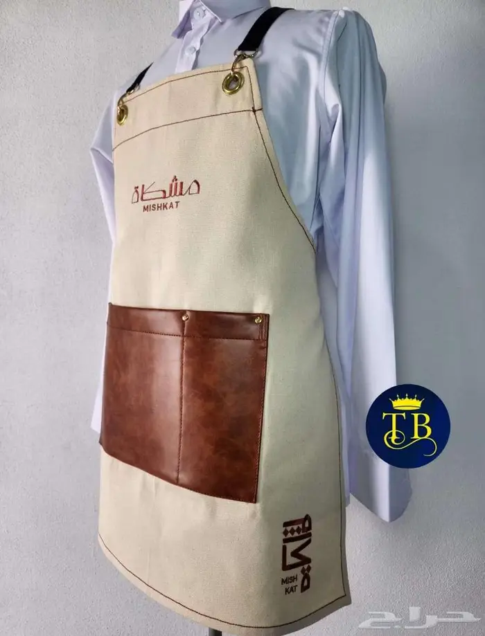 نيوفورم خياطة ملابس 34