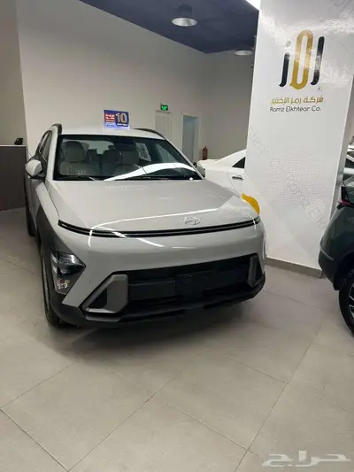 هيونداي كونا سمارت هايبرد الشكل الجديد 2024 5