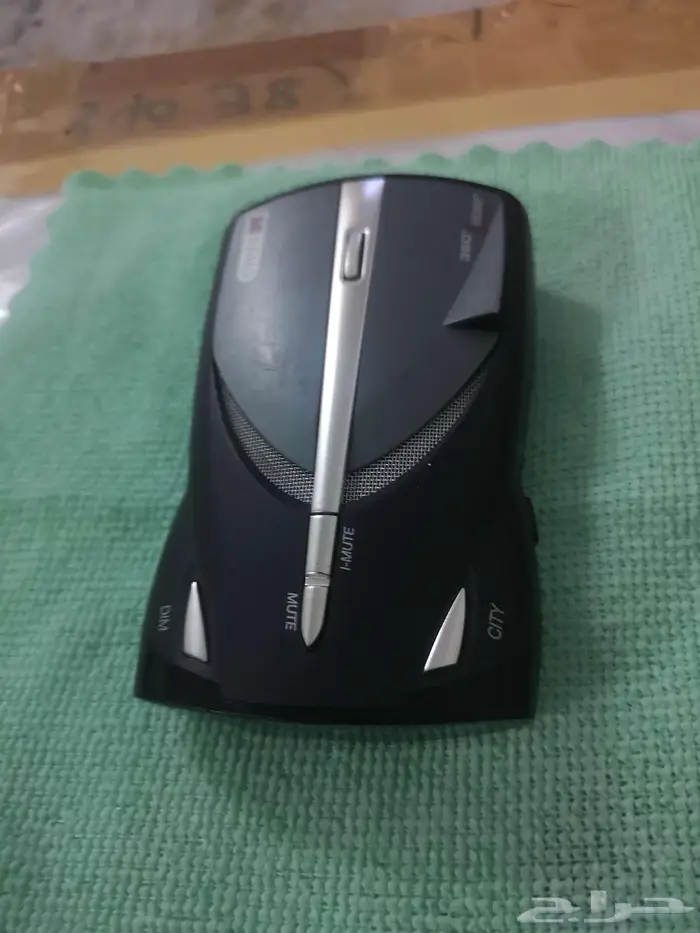 جهاز الكوبرا 1