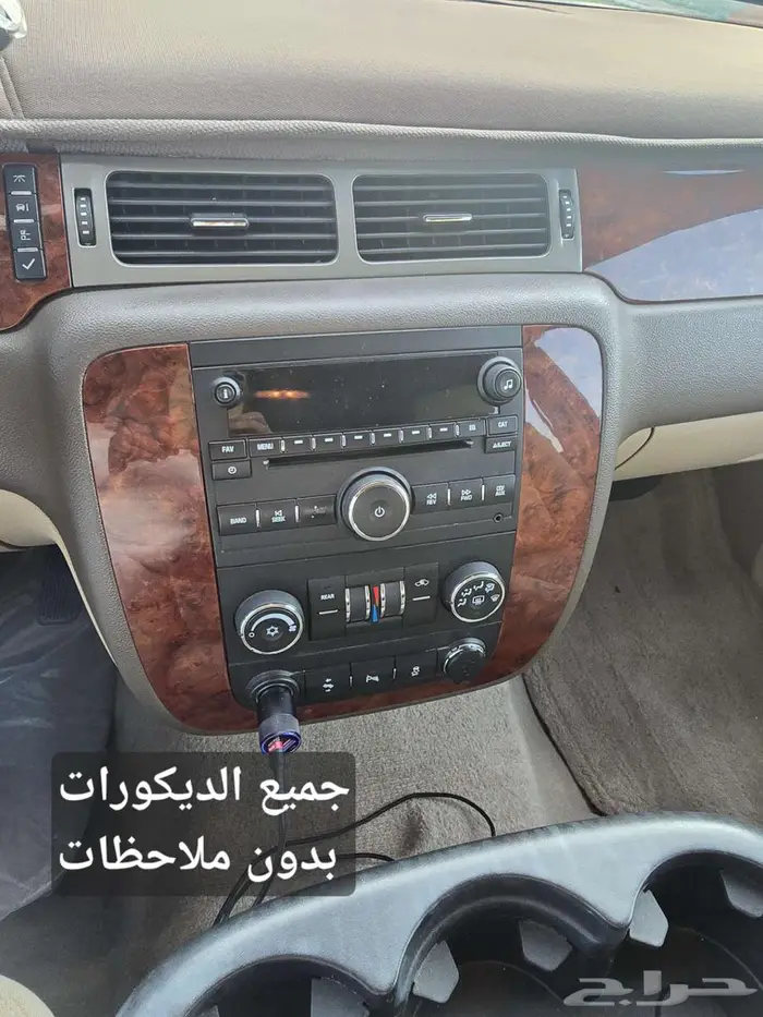 تاهو مخزن بدون دبل (تم البيع ) 35
