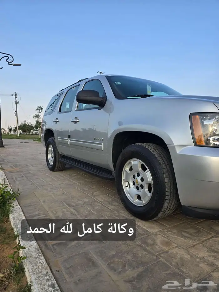 تاهو مخزن بدون دبل (تم البيع ) 33