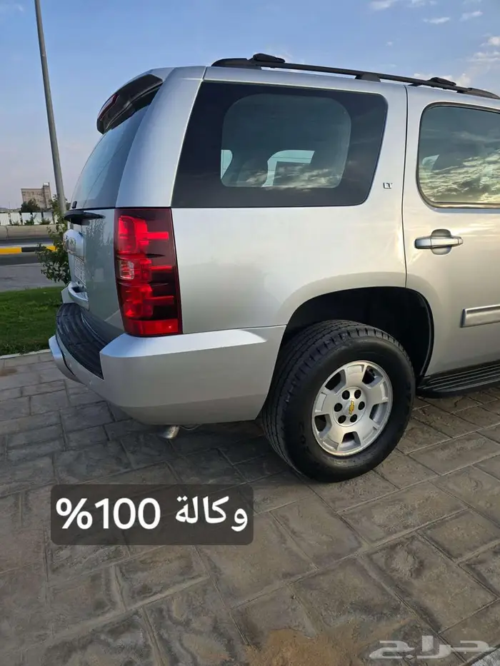 تاهو مخزن بدون دبل (تم البيع ) 28