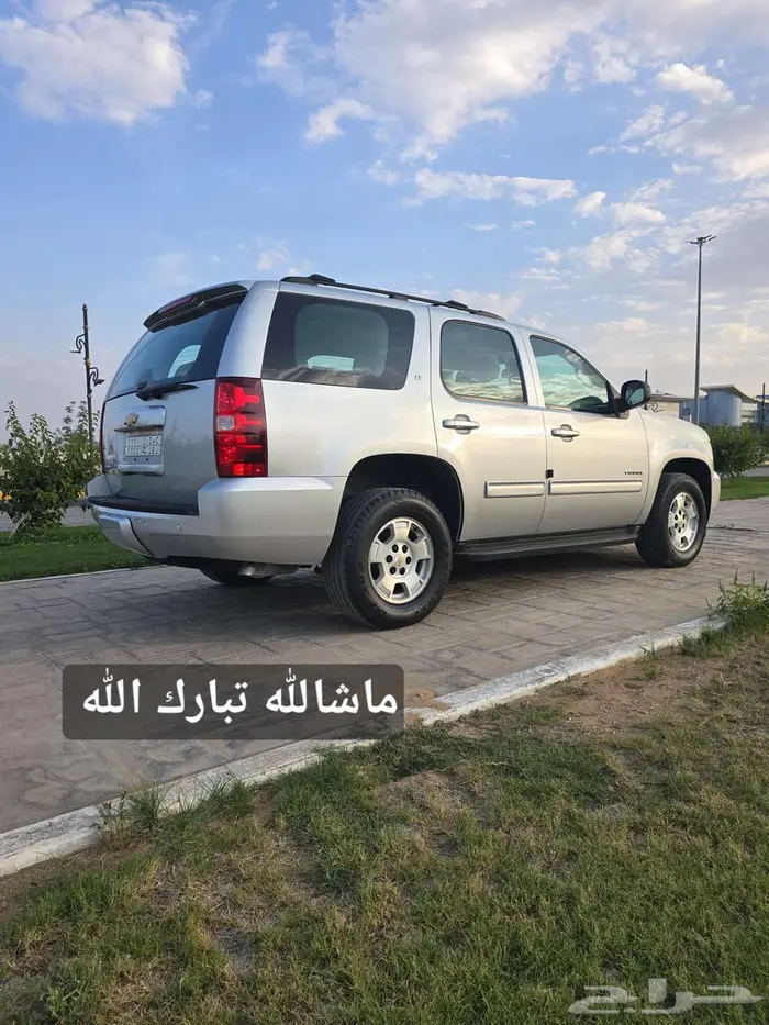 تاهو مخزن بدون دبل (تم البيع ) 10