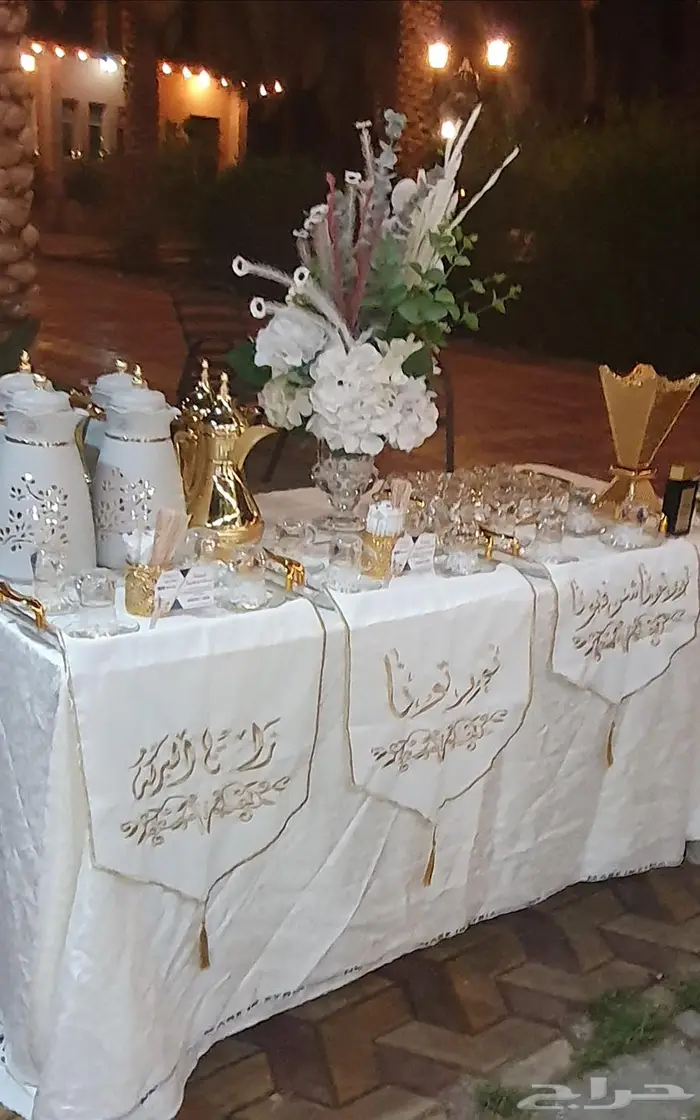 ضيافة الدلة الذهبية 0