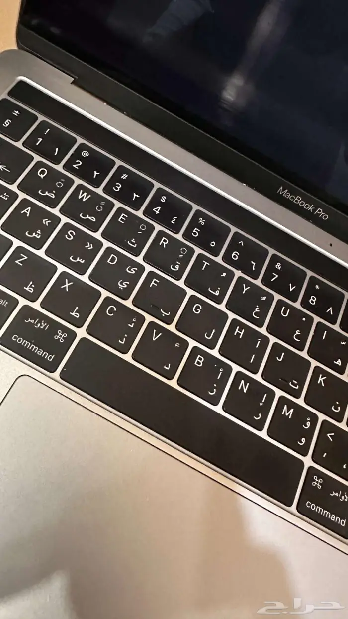 لابتوب ماك بوك برو تتش بار 13 انش موديل 2016 3