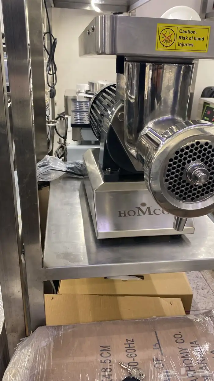 منشار لحم فرامة لحم ميزان تعليق اللواح تقطيع شناكير ملحمة 1