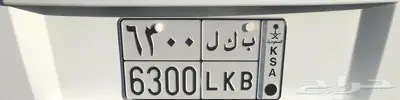 لوحه للبيع 0