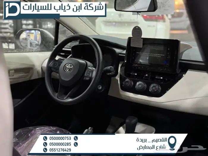 تويوتا كورولا استاندر 1.5 موديل 2025 لدى شركة ابن ذياب 3