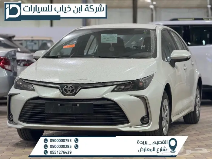 تويوتا كورولا استاندر 1.5 موديل 2025 لدى شركة ابن ذياب 0