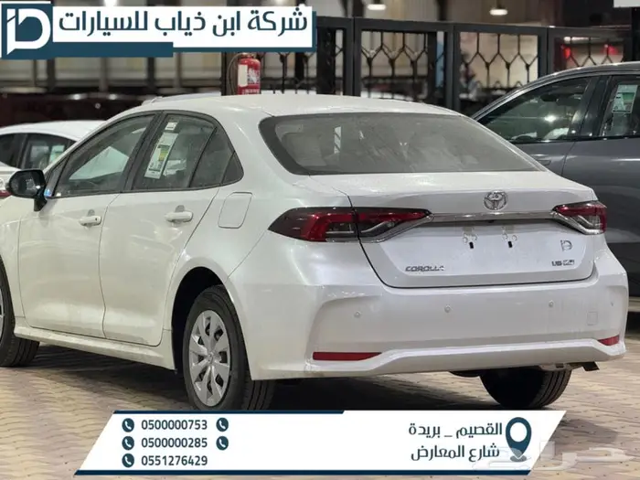 تويوتا كورولا استاندر 1.5 موديل 2025 لدى شركة ابن ذياب 1