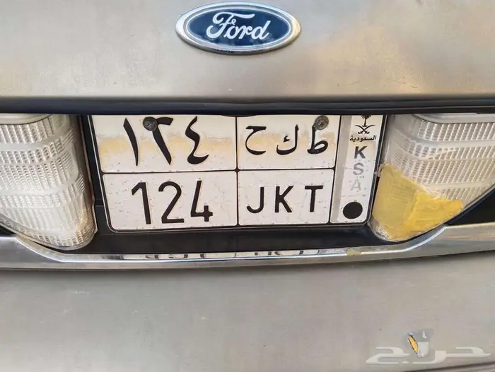 لحه مميزه 1