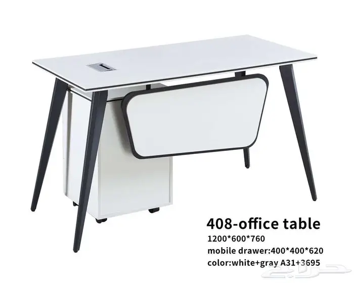 جميع اثاث المكتب متوفر وجميع الكراس في جدة واتساب 32