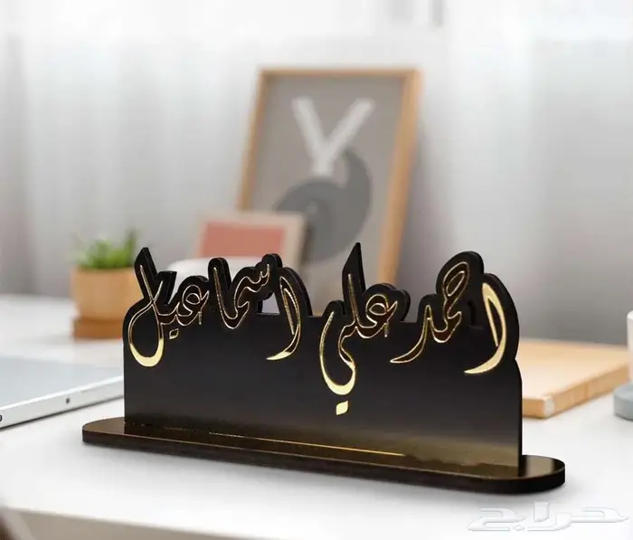 مؤسسة مستقل ومميز للدعاية والإعلان   ن ميزك بأفكارنا 3